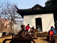 -墅园