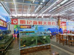 水产区-明记海鲜大排档(巽寮湾店)
