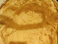 -味之绝美蛙鱼头火锅(金堂店)