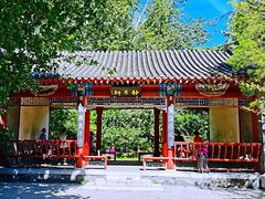 -月坛公园