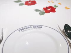 -俄士厨房(时代天街店)
