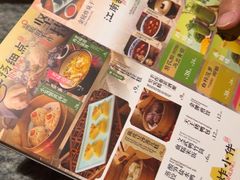 -南京大牌档(青岛万象城店)