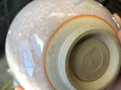 -飛鳥製茶