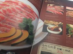 -本家韩国烤肉(青岛万象城店)