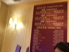 -富士康足浴休闲会所(苏绣路赛格店)
