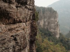 -雁荡山风景名胜区