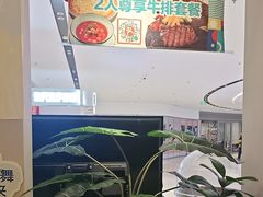 -Aqua Oasis 水天堂(太湖中心mall店)