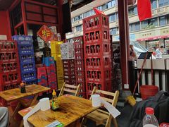 -冒椒火辣(太古里店)