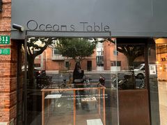 -Ocean's Table 欧舍