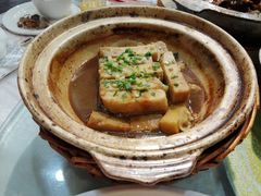 芋头煲-和记小菜(东方店)