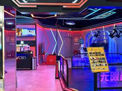 -KK ONE(京基滨河时代店)