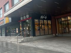-麦当劳(安定门外大街店)
