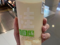 -桂桂茶(恒基名人店)
