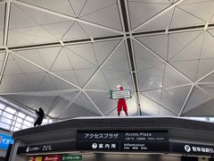 -中部国际机场
