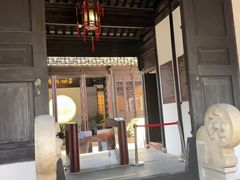 -张家港凤凰山景区恬庄古街