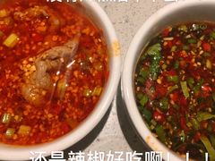 -海底捞火锅(群光广场店)