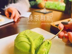 -咖法森林·咖啡  酒吧(天河店)