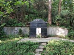 -重庆歌乐山烈士陵园