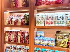 -伊带伊路新疆美食府(呼家楼店)