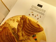 -Salon de The de Joel Robuchon(外滩18号店)