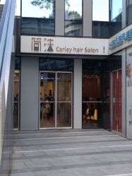 -简法造型·品牌形象店