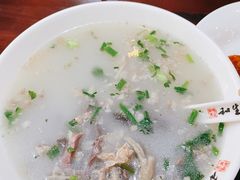 -和生记牛肉火勺店(汇兴家园店)