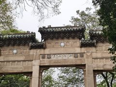 -灵谷景区