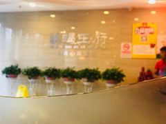 -蝎王府羊蝎子(天通苑店)
