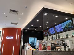 -CoCo都可(东城国贸店)