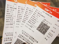 -CGV影城(壹方城IMAX店)