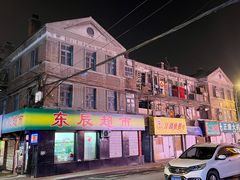 -星河湾温泉洗浴酒店