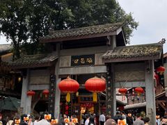 -磁器口古镇