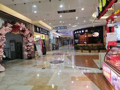 -紫荆广场·花漫里