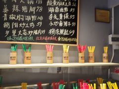 -湘语·湖南家常菜(新洲店)