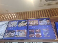 -唐八仙生煎(东鱼坊店)