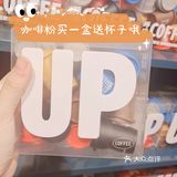 福州人均低于20的黑啤奶茶[色]