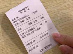 -鹅最好(南光店)