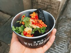 -太平老街