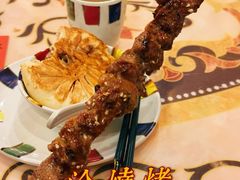 -上海喀什友好餐厅(德平路店)