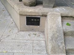 -长沙市青少年宫