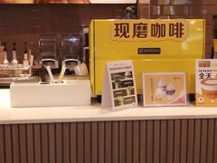 -麦当劳(金稻田路餐)