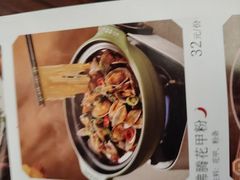 -绿茶餐厅(财富购物中心店)