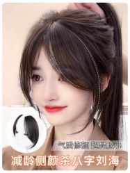 -KIMI HAIR SALON·烫染设计店