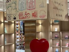 -上海书城(福州路店)