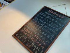 -老何家后安粉·糟粕醋海鲜火锅(三亚湾椰梦长廊店)
