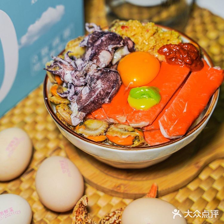 🦐海鲜无菌蛋真太太太好吃了