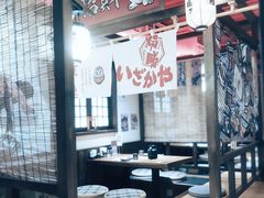 -炉胜·炉端烧·居酒屋