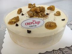 -可丽可丽·生日蛋糕·下午茶(厦门鹭港店)