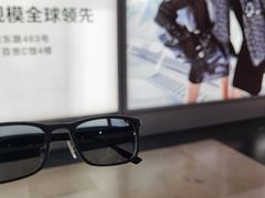 -三叶眼镜城·好视力眼镜店
