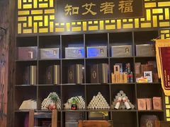 -莱仪堂艾灸经络养生馆(宜川路店)